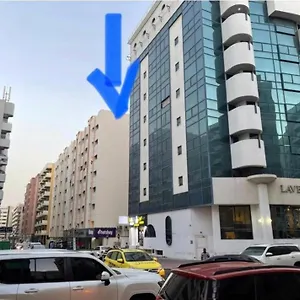 تحقق من التوفر